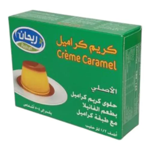 [A09372] Reihan Cream Caramel Serves 4-5   50+20g