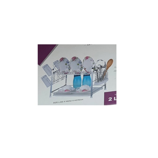 [A09558] Rf-2563 2-Layer Dish Rack