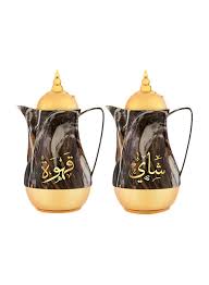 [A09758] Rf9413 Royal Marble Tea And Caw