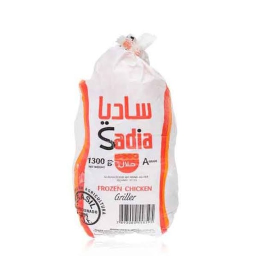[A10052] Sadia chicken kamil 1300g