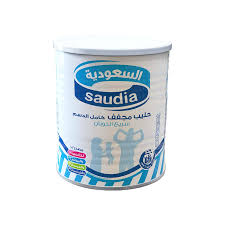 [A10234] Saudi Milk Powder 2.5kg