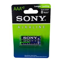 [A10877] Sony AAA*2