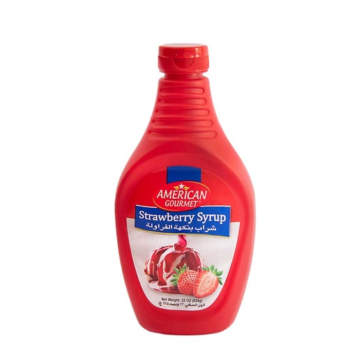 [A11215] Swiss garden strawberry syrup 624gr
