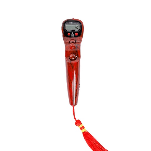 [A11277] Tasbiix Degital