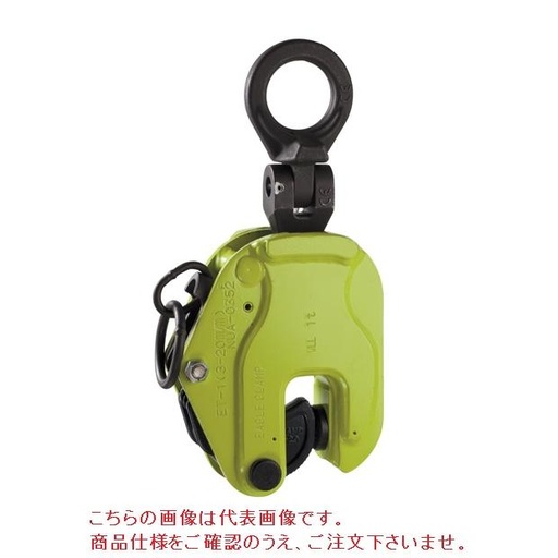 [A12189] XF EMULATOIN CAR MODEL  8+