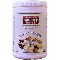 [A12944] Natures choice baking powder 100g