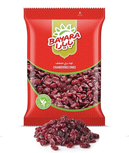 [A13354] Bayara Cranberries Dried 1kg