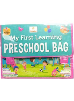 [A13571] Sakha My First Learning Reading Bag
