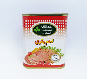 [A13707] Virginia Green Garden Luncheon With Beef 340gr