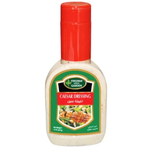 [A13732] Virginia green garden caesar dressing 227g