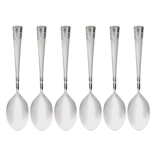 [A13937] Royalford Tea Spoon Rf11944