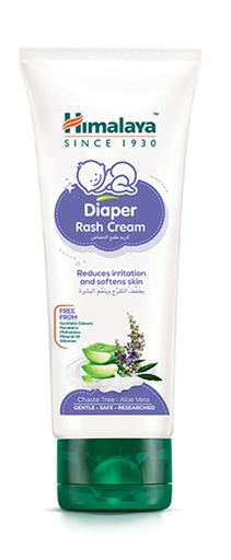 [A14557] Himalaya Diaper Rash Cream 100ml