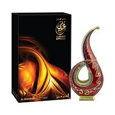 [A14223] Al Haramain Oyuny Ahp 20ml 1932