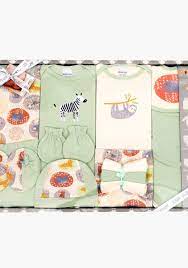 [A14586] Babyplus 14pcs Gift Set Model:Bp8688