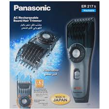 [A14904] Panasonic Beard Hair Washable Er217s