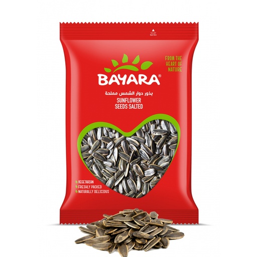 [A15317] Bayara Sunflower Seeds Salted 200g
