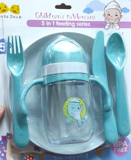 [A15669] Cute Duck Children Tableware 5in1 Feeding Series No:8527