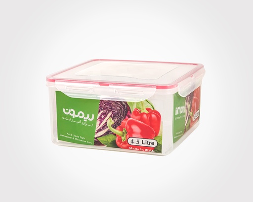 [A15892] Limon Kitchen Ware 4.5ltr 6pcs