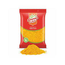 [A15951] Bayara Turmeric Powder 500g