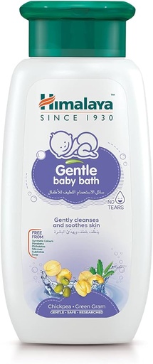 [A16491] Himalaya baby bath 200ml