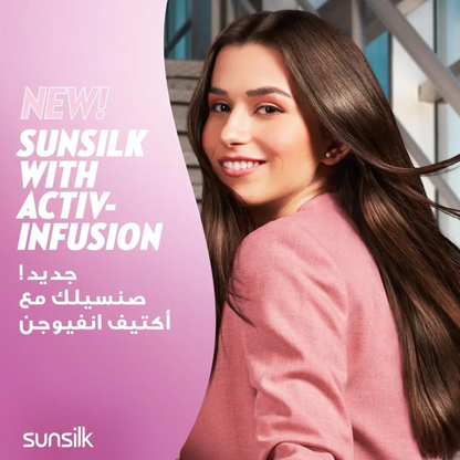 [A16548] Sunsilk strength&shine shampoo 200ml