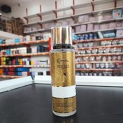 [A16621] Carino vip mood dool femme body mist parfume 250ml