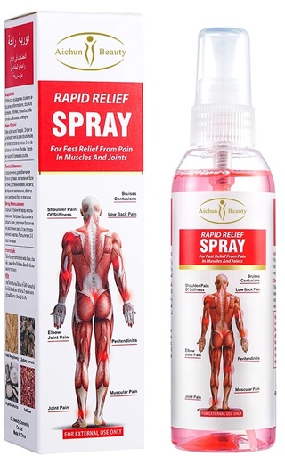 [A16750] Aichun beauty rapid relief spray ac3176