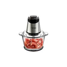 [A16797] Mitshu Food Chopper Mbl-2008