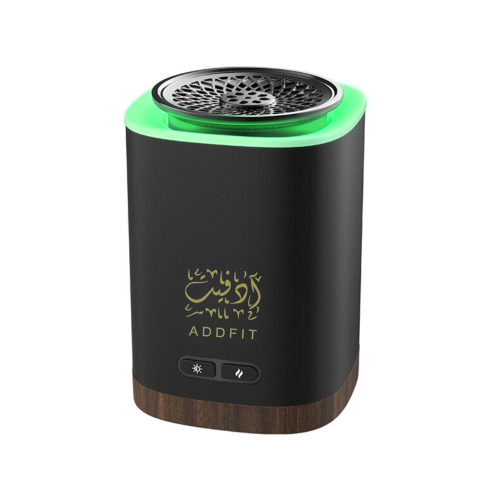 [A16988] Burner Bakhoor