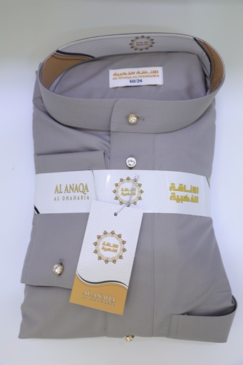 [A17199] Al Anaqa Al Dhahabia Size 56/22