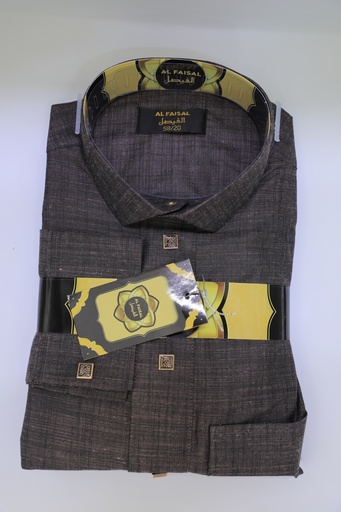 [A17213] Al Faisal 54/20 Qamiis