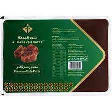 [A18734] Al Bahja Dates Factory 1kg