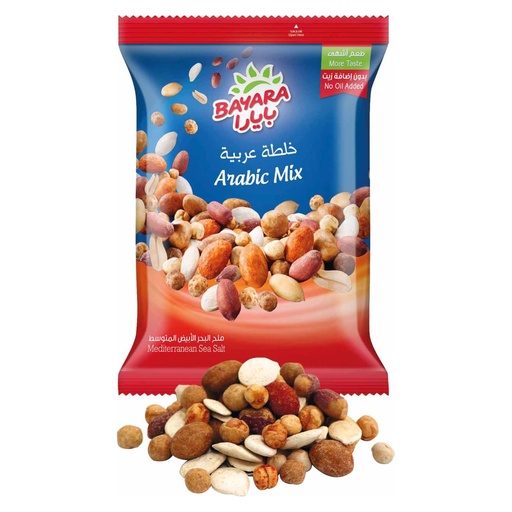 [A18819] Bayara Arabic Mix 150g