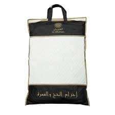 [A19304] Al Othaiman Cloth Hajj 1000g