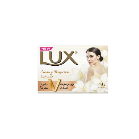 [A19687] Lux soap creamy perfection 165g