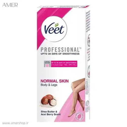 [A20181] Veet Wax Strips Hair Removal for Normal Skin 20 strips