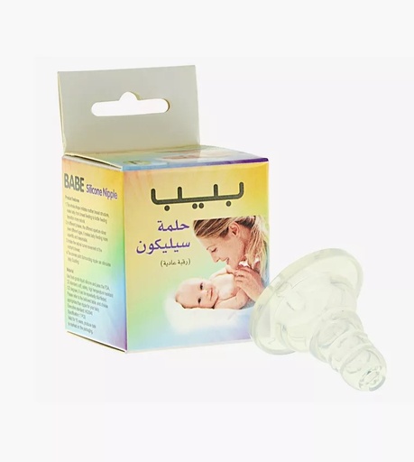 [A20408] Babe Silicone Nipple (normal neck) ART# BB150
