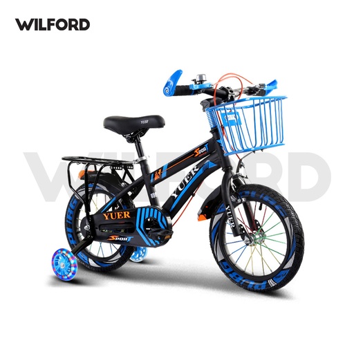 [A21994] Baaskil BGX bicycle ASB 15741-7 Y888