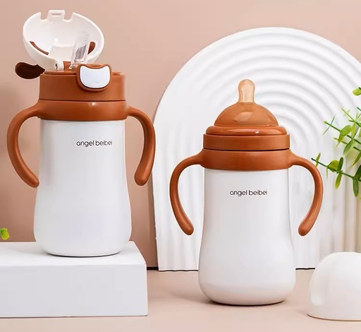 [A22197] Iybao Bw Bottles BPA Free AYB 9062 280ml