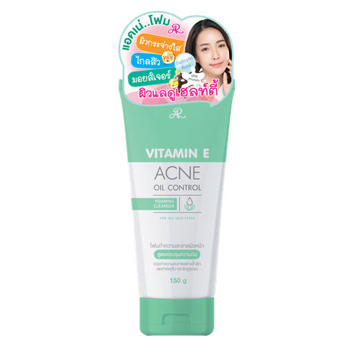 [A22450] Vitamin E Anti-Acne Oil Control Facial Cleanser 190g