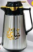 [A22563] Vacuum Jug Keep Beverages Hot&Cold 1446E 1.0L