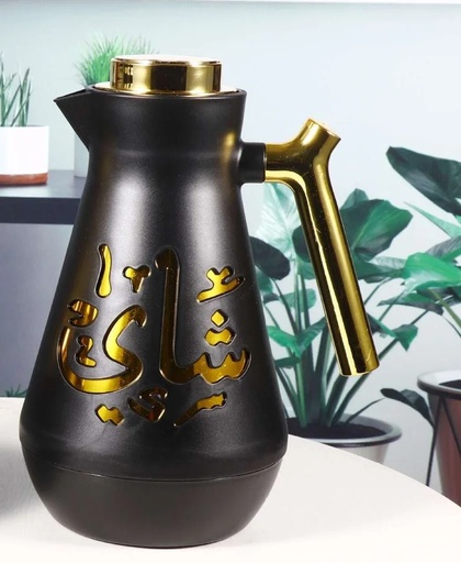 [A22581] Vacuum flask OG-1446C 1L