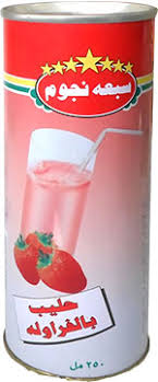 [A22783] Seven Star Strawberry Flavoured Milk 250ml