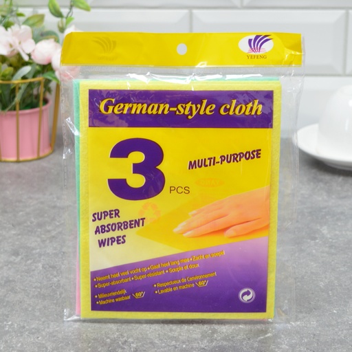 [A23021] German-style cloth multi purpose 3pcs