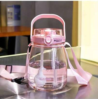 [A23034] Forbecome bottle No-352-51