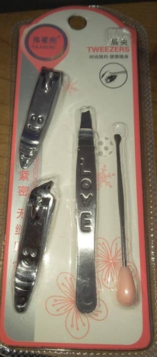 [A23062] Tweezers Fulaixiong 352-195