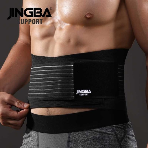 [A23368] Jingba back support JBC-8337