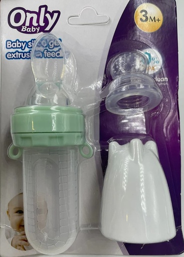 [A23395] Only baby silica gel extrusion feeder No-TZ-111