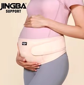 [A23398] Jingba maternity belt JB-2515