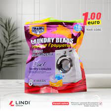[A23693] Cuentas de lavanderia laundry beads No-E-308